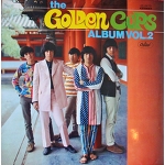 ゴールデンカップス / GOLDEN CUPS  ALBUM 2nd.アルバム　オリジナル　ガレージ　サイケ　FREAK BEAT　SPEED GRUE 赤盤　状態良し