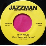 LETTA MBULU 「What's Wrong with Groovin'」LOREZ ALEXANDRIA 「Send in the Clowns」EP シングル　レアグルーヴ　JAZZMAN