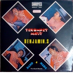 Benjamin / Trompet maut  indonesia Psych Funk LP 