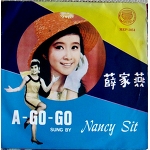 Nancy sit 4 tracks EP Garage psych POP　EX- Singapore