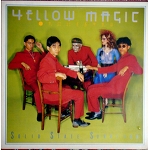 Yellow Magic Orchestra YMO LP ソリッド•ステイト•」サヴァイバー　最大ヒット作　テクノポップ