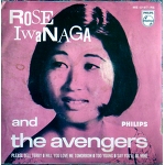 Rose Iwanaga and the avengers / ４曲入りEP GROOVE誌掲載　馬場正道　盤　マレーシアPOPS 始めての入荷　中村とうよう