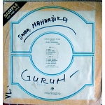GURUH SOEKARNO / サイケ　プログレッシヴ　ガラージ　インドネシア　LP 文化遺産 レコード番長へ
