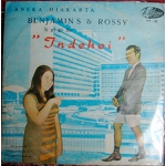 Benjamin & Rossy /  Indehoi  a gogoインドネシア サイケ　ファンク