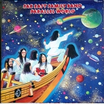 Far East Family Band / Parallel word Psych Prog JAP LP With Poster
