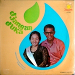 V.A / Djangan Duka 　/　LP 　Indonesia Trad Kong Chong Slow music Very rare 