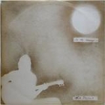 Mick Stevens - See the morning (UK, Deroy SC 024557351) 1972　サイケ　アシッドフォーク聖杯　LP ORIGINAL!! KEITH NOBLE似