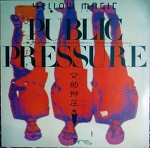 Yellow Magic Orchestra YMO LP　public Pressure　Killer LIVE Album Cosmic Surfing　Raregroove　HOSONO Technopop