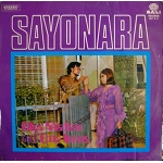 ELLYA KHADAM & DMA IRAMA / SAYONARA LP Indonesia Trad POPS Dangdut KRONG CHONG