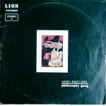 HARRY ROESLI / Philosophy Gang 1st LP インドネシア　サイケ＆プログレッシヴ　デビュー1973年制作の傑作！自主制作盤