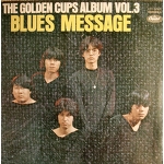 Golden cups / 3nd Album LP .PSYCHEDELIC ACID PUNK, Freak beast SPEED GRUE aka KABE