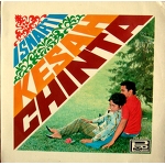 ISANATATI / KESAH CHINTA .LP Krong chong 超名盤　クロンチョン　インドネシア　1967年