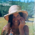 ALICIA MAY Skinnydipping LP folk psych Hans Pokora MEGARARE MINT! Flower folk