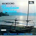 KRONTJONG  RANGAIN MUTIARA / V.A LP 　Special COMP ANDRIANI LILIS  SUBJANIRIVANIENNY Rare & EX-