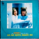BEnjamin's BAND de BEBIS'S / MA MA MINTA MAKAN MA indonesia Psych Funk LP 
