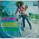 Andrianie / Beladjar sepeda 　/　インドネシア　DREAMY POP ソフトロック　金字塔　ACID歌謡