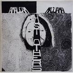 Just Others - Amalgam 1st　(UK, goodwill recordings WS.1) 1974 人気盤　超レア　サイケ　アシッドフォーク　ACIDFOLK Psychdelic UK オリジナル