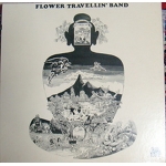 Flower Travellin 'Band/ SATORI