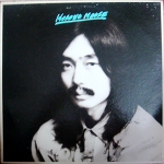 HOSONO HOUSE / HARUOMI HOSONO Orig SSW  psych folk Aprylfool LP