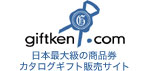 giftken.com