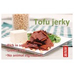 Phase Free TOFU JERKY（Gluten-free）
