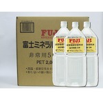 Fuji Mineral water 2L×12 bottles