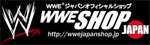 World Wrestling Entertainment Official Online Shop