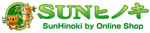 SUN Hinoki Online Shop