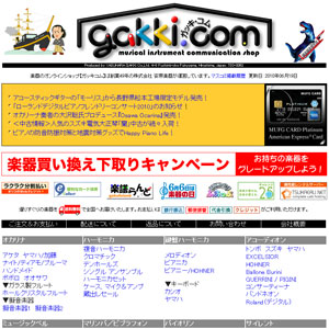 Gakki.com